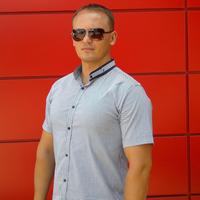 Отзыв от Василий - Виза Destination Thailand